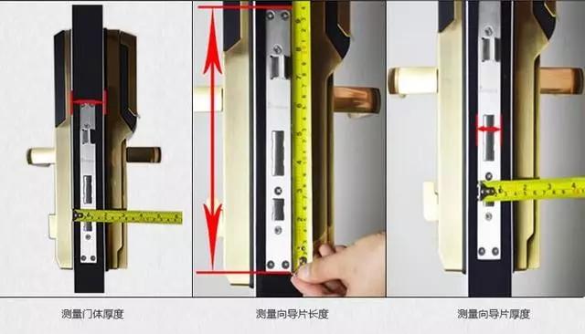 迎江区开锁公司：智能锁安装为什么需要专业师傅？